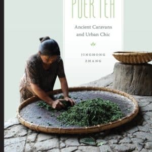 Puer Tea